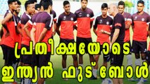 Stephen Constantine Aims at Qualification for 2018 AFC U-23 Championship | Oneindia Malayalam