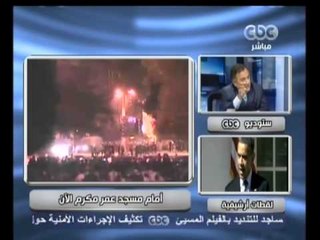 ممكن - فهمي - توقيت اذاعة الفيلم المسيئ متعمد