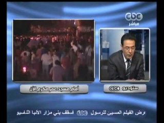ممكن - وسام عبد الوارث - يدعو لوقف التظاهر امام السفارة