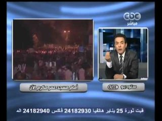 ممكن - روبرت فيسك - الغربيون تعمدوا الإساءة للأسلام