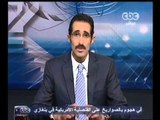 لازم نفهم - مجدي الجلاد يقدم تحقيق سيناء