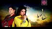 Dil-e-Barbad Episode 115 - on ARY Zindagi in High Quality - 23rd June 2017