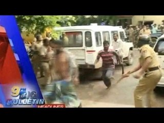 Public TV | Big Bulletin | Latest News | August 3rd, 2016