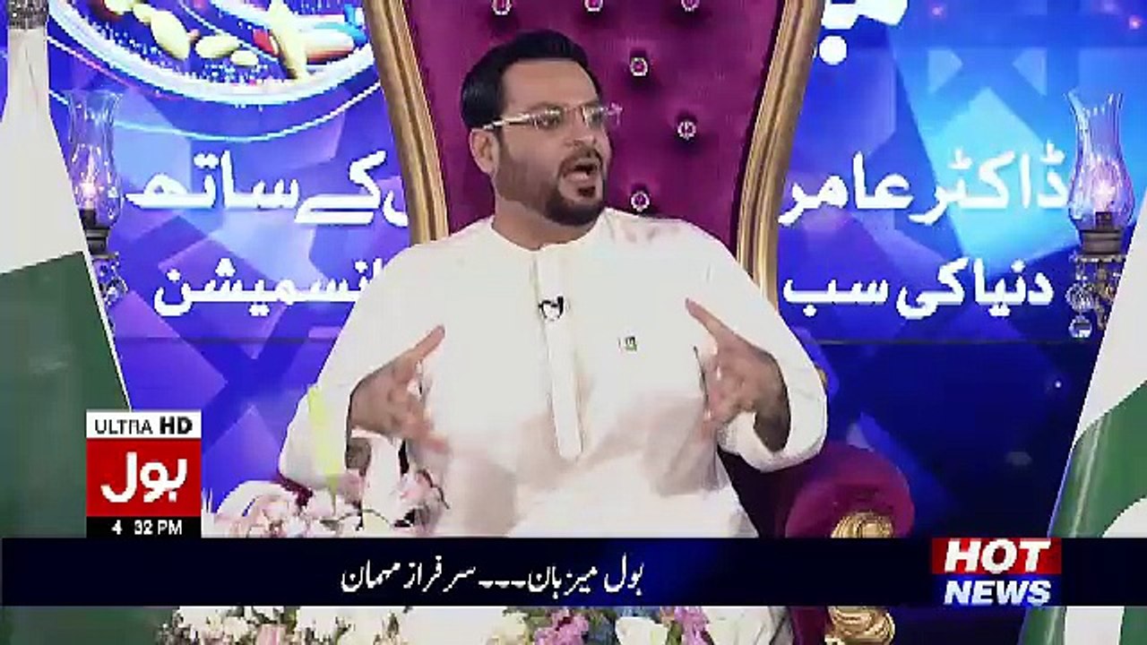 How Do You Know My Story? Sarfraz Asks Aamir Liaquat