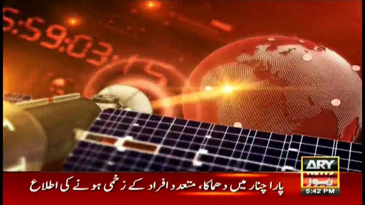 Two blasts in Parachinar, 10 killed, several injured