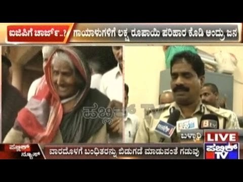 Bengaluru: 6 Year Old Boy Dies After Being Run Over By A Tipper Lorry