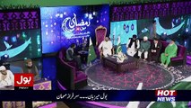 Check Condition Of Sarfraz On Aamir Liaquat Remarks Over Indian Team