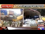 Bangalore: Huge Trees Fall On KSRTC Bus, No Harm Caused To Life