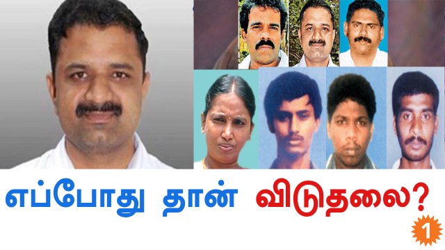 Perarivalan’s mother Arputham Ammal has thanked Tamilnadu MLAs - Oneindia Tamil