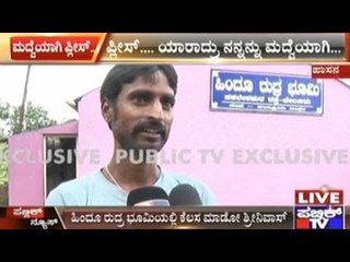 Hassan: Parents Refuse To Give Their Daughters In Marriage To Cemetary Guard