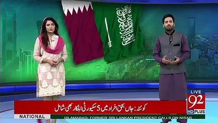 Saudi Diplomat has Revealed Nawaz Sharif as a Liar