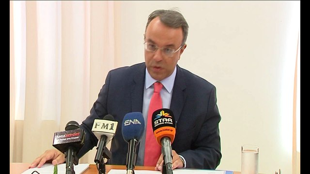 Η συνέντευξη τύπου του Χρήστου Σταϊκούρα