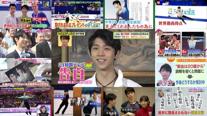 170526～0623 ちらYUZU etc