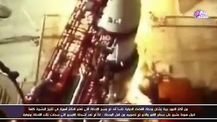 5 أشياء اخفتها وكالة ناسا عن العالم - منها معجزة ليلة القدر !