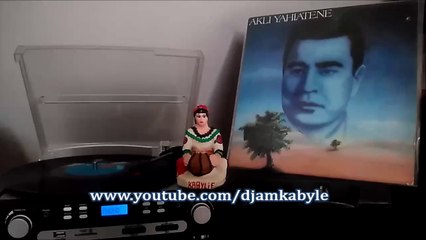 Akli Yahyatene - Accah Evrigh Ad Fahmagh (33 tours) Kabyle