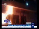 #غرفة_الأخبار | السيطرة علي حريق بمحكمة السادات الجزئية بمحافظة المنوفية