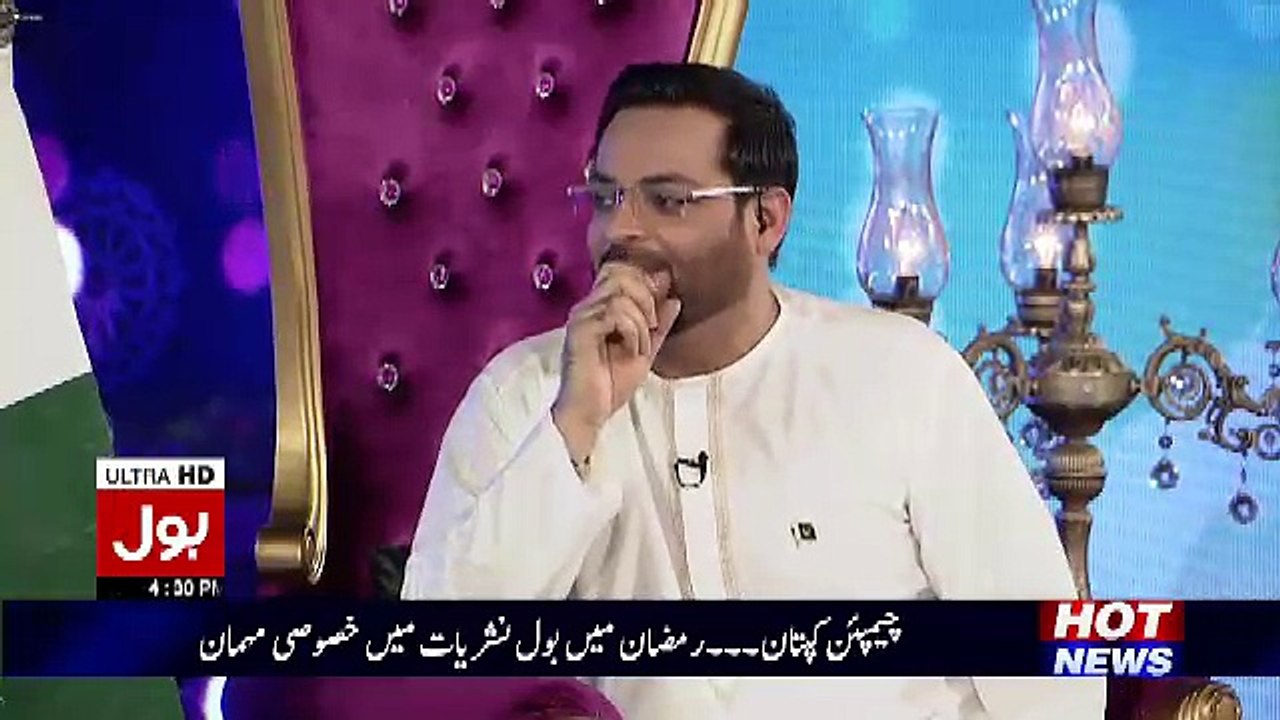 Why Sarfraz Ahmed Calls Her Mother Before Playing Match