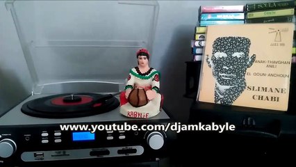 Slimane CHABI - El Qarn Amcum (45T) Kabyle