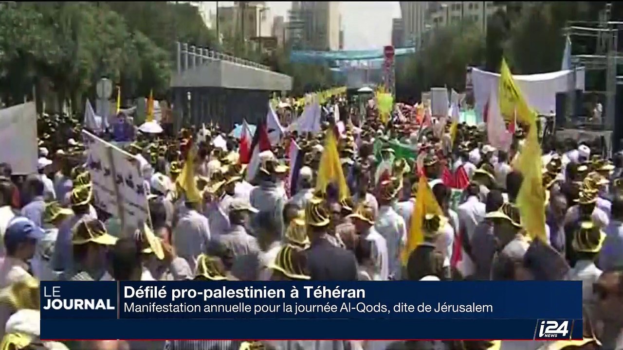 Irak - Bataille de Mossoul: Les djihadistes tentent de minimiser la destruction de la mosquée Al-Nouri