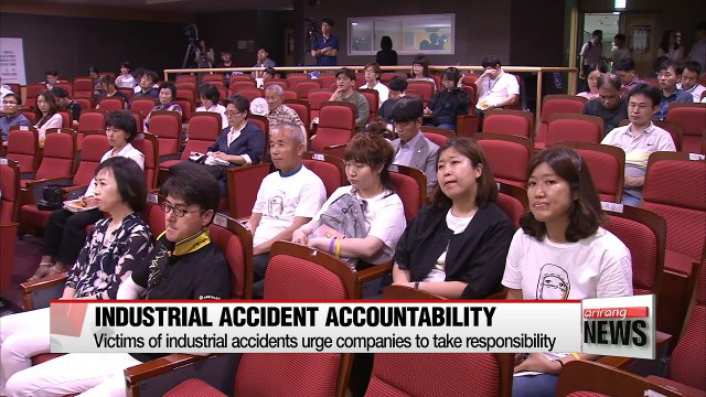 Putting an end to the unfair treatment of victims of industrial accidents