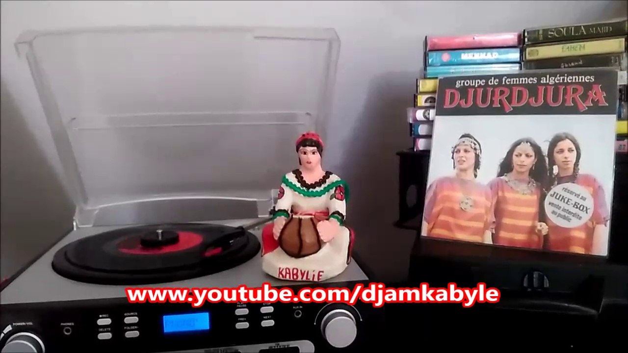 Djurdjura - Amelyune (1979) 45T / Kabyle