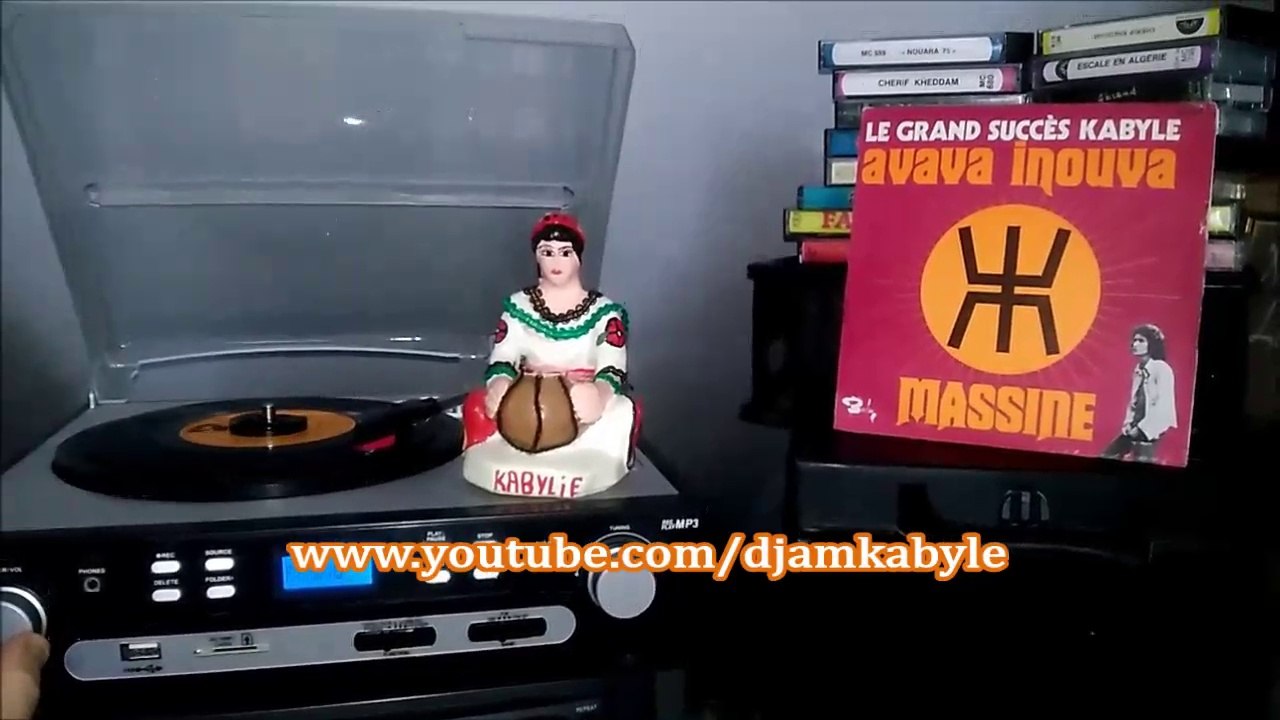 Massine - Ezziara (1975) 45T / Kabyle