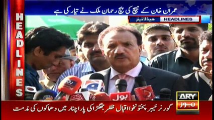 Headlines 1900 23rd June 2017