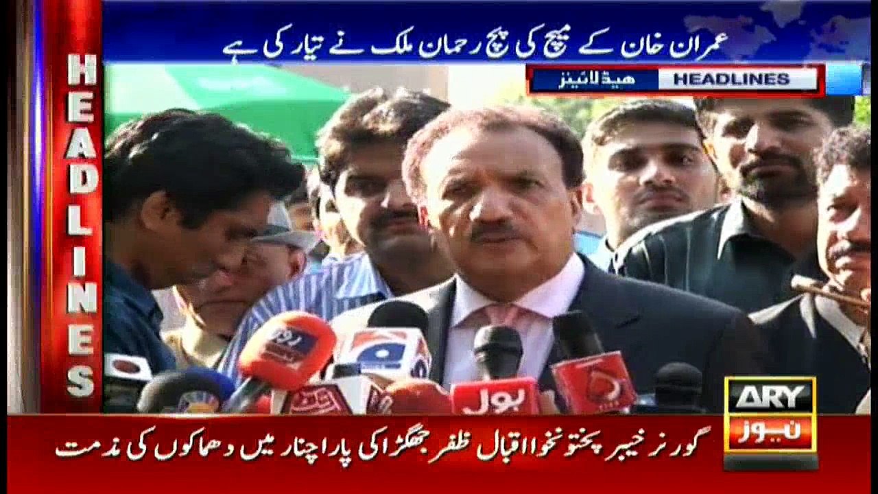 Headlines 1900 23rd June 2017