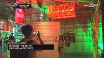 [쇼미더머니6 스페셜] 쇼미더머니 특별전 SMTM STUDIO