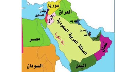 خبير تركي يحذر- قبل أن تظهر دبابات إيران وأمريكا في الكعبة