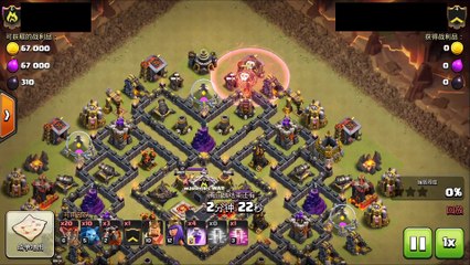 LavaLoon Attack TH9 100% #1