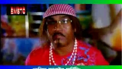 Sami Istirer Owada (5)_Bangla Songs_For Iphone