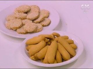 الشيف ومفيدة |  بسكويت نشادر - بسكويت البرتقال - البرازق السورية    | الحلقة الكاملة