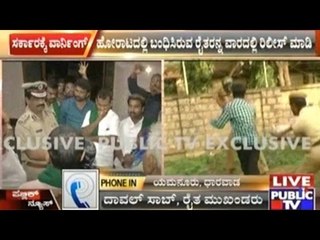 Hubli: Kurubur Shantakumar Demands Release Of Farmers Arrested During Mahadayi Protests