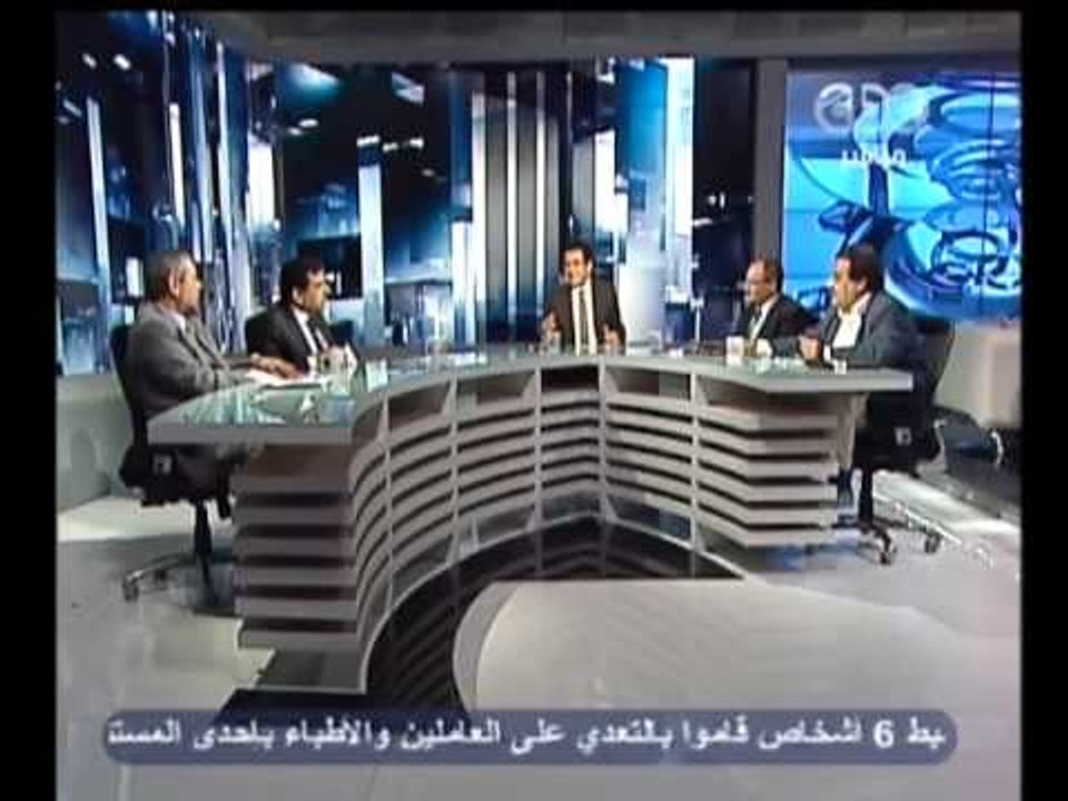 ممكن - الشريعة والازهر في دستور مصر