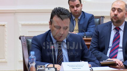 Qeveria formon grupe pune për bashkëpunim me OJQ-të