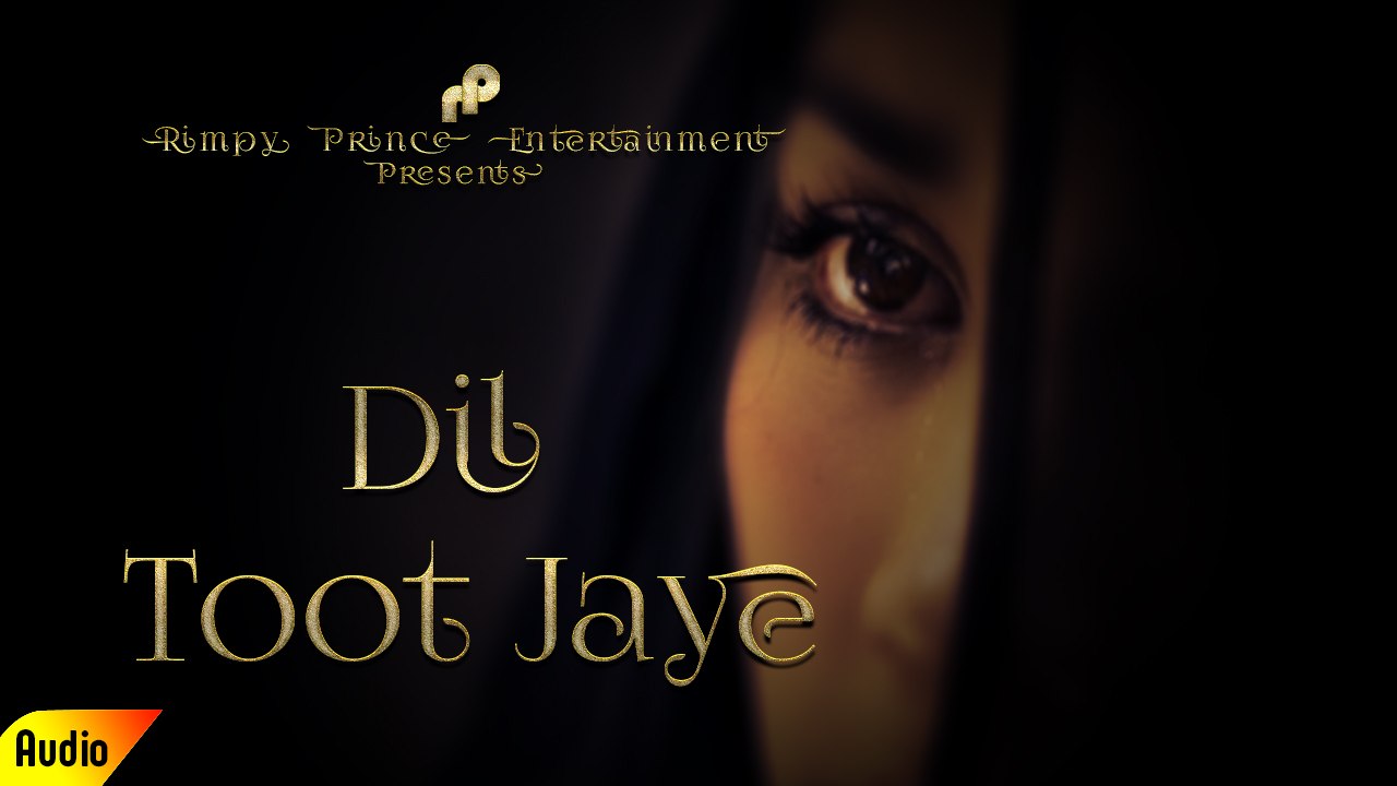 Dil Toot Jaye | Old Punjabi Song | Madan Lal Deewana