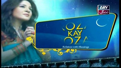 Roza Kay Rozay Episode 27 - on ARY Zindagi in High Quality 23rd June 2017