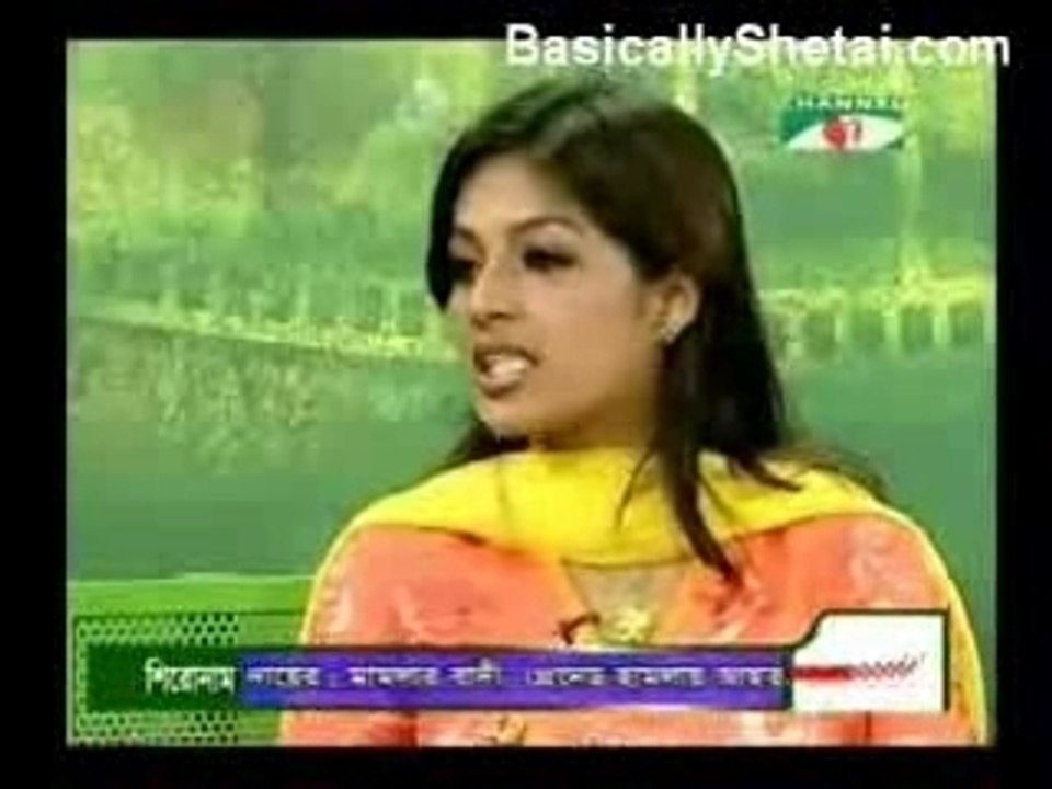 Shamoyiki - Interview with MONA LISA