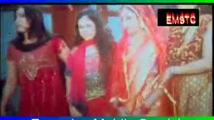 Takar Chae Prem Boro (2)_Bangla Songs_For Iphone