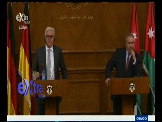 #غرفة_الأخبار| مؤتمر صحفي لوزير الخارجية الاردني ونظيره الألماني في العاصمة عمان
