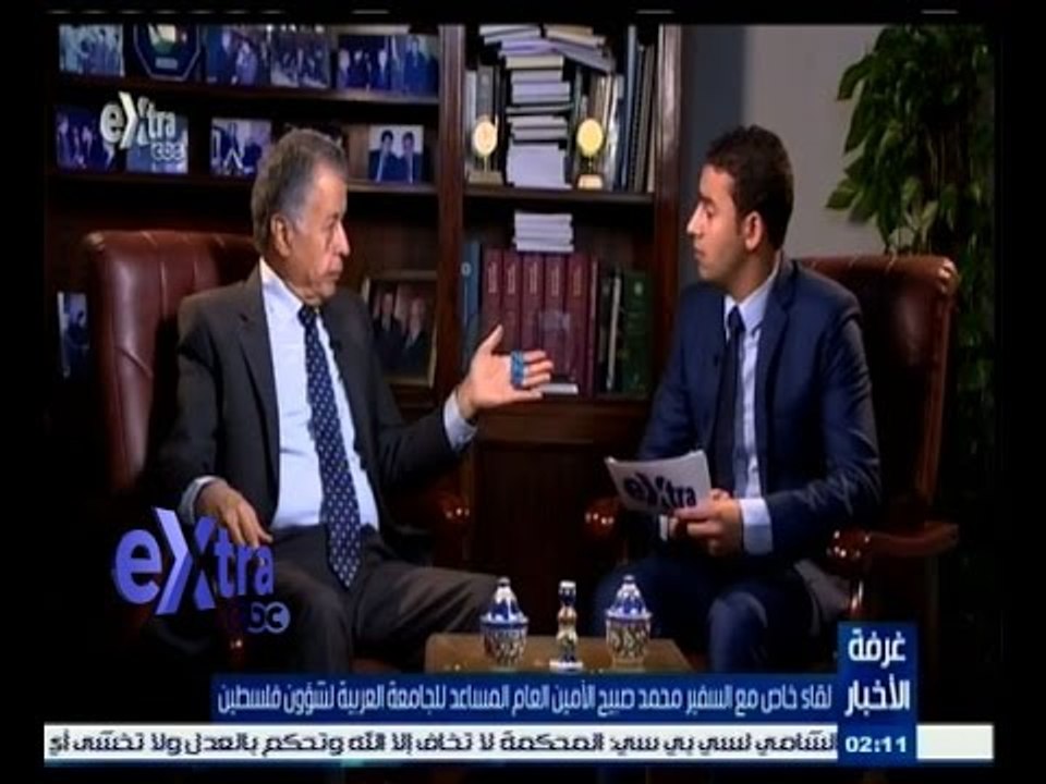 #غرفة_الأخبار | لقاء خاص مع السفير محمد صبيح ال...