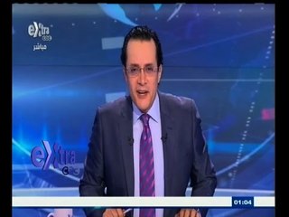 #غرفة_الأخبار | جولة إقتصادية مع #محمد_عبد_الرحمن ليوم 16 مايو 2015