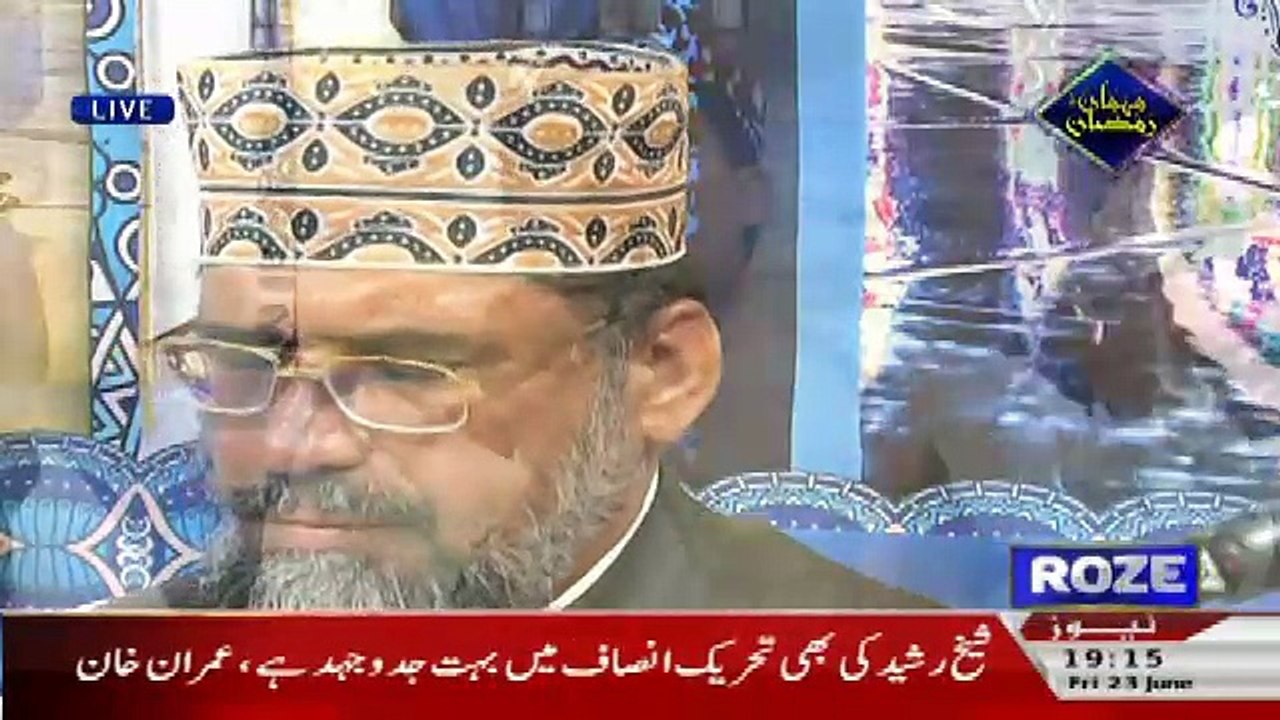 Mehman Ramzan On Roze Tv – 23rd June 2017 ( 7:00 Pm To 8:00 Pm )