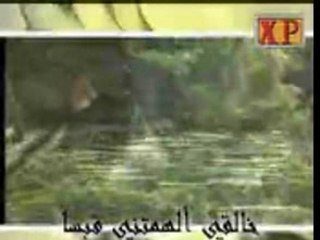 يا إله الكون -  هالة صباغ From Snow_Nights