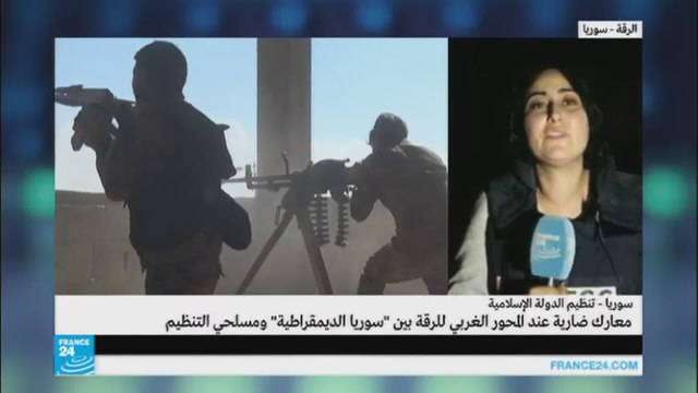 معارك ضارية عند المحور الغربي للرقة بين سوريا الديمقراطية والجهاديين