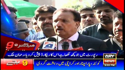 Headlines 2100 23rd June 2017