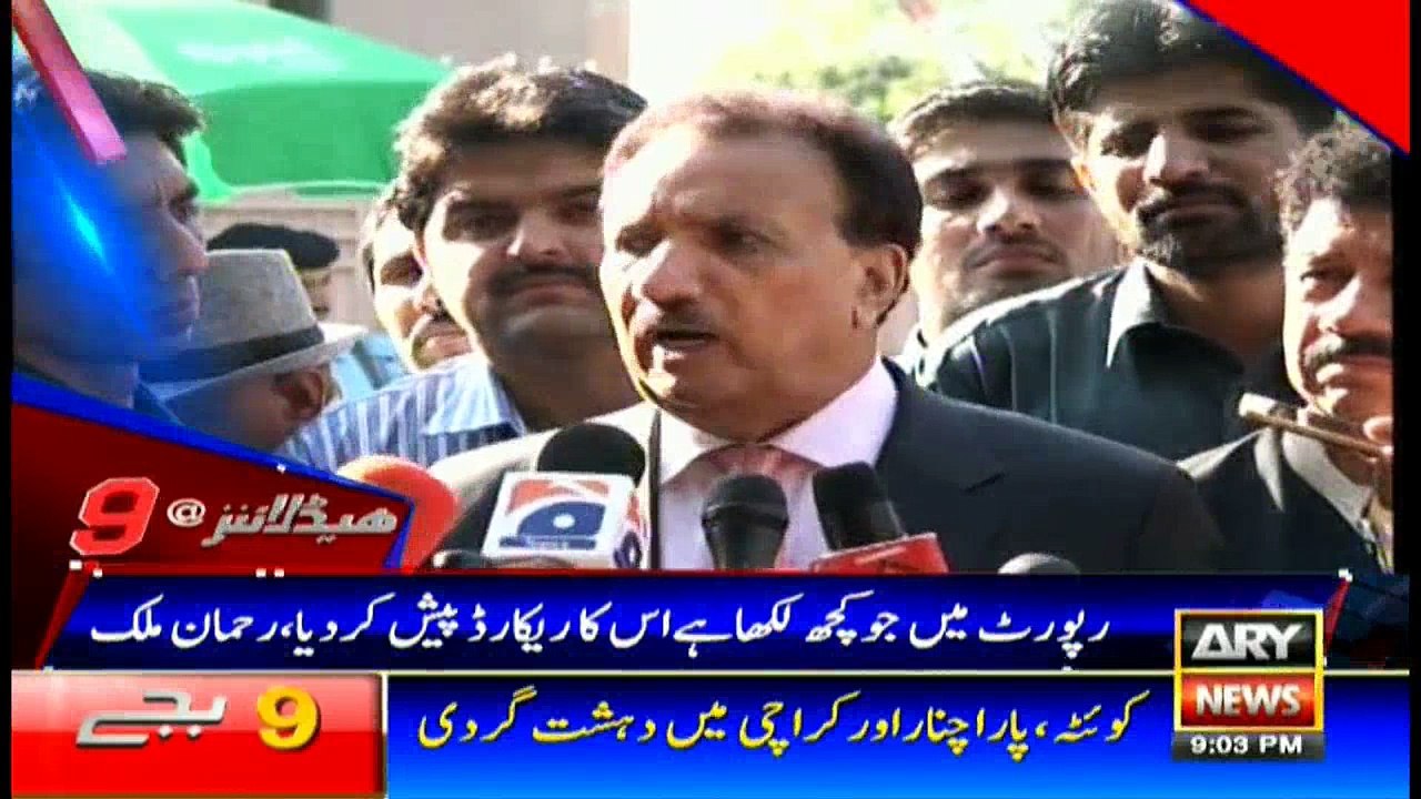 Headlines 2100 23rd June 2017