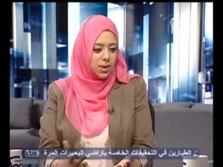ممكن - ايثار الكتاتني تكشف اسرار عقد قرانها