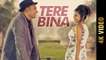 Tere Bina HD Video Song Raj 2017 Latest Punjabi Songs